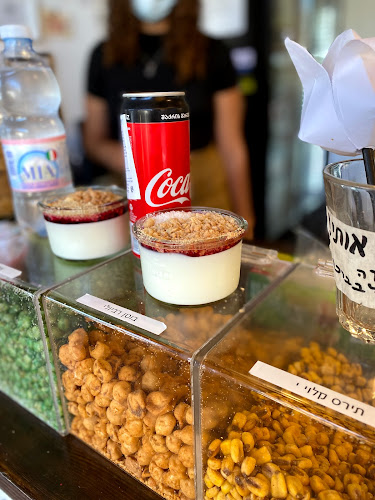 המלביה - הסעדה