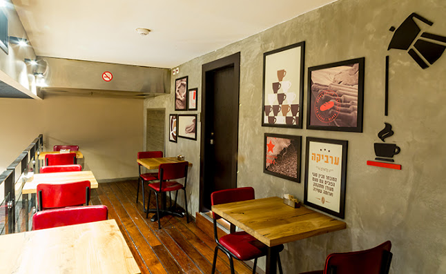 דרך אבא הלל 301, רמת גן