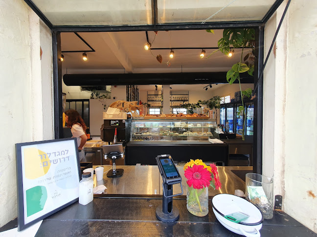 קפה מגדלור - הסעדה