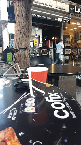 קופיקס בר, שטמפפר, נתניה - נתניה