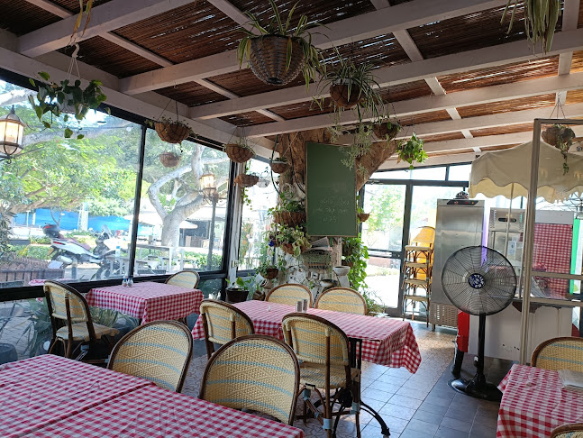 ג'רדינו בלו