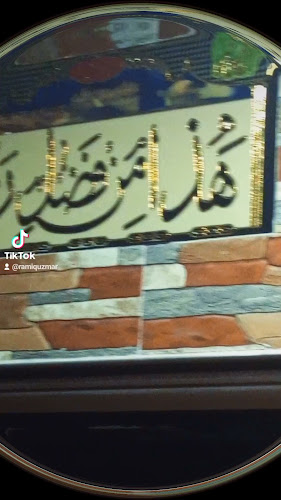 إستراحة محارب - הסעדה