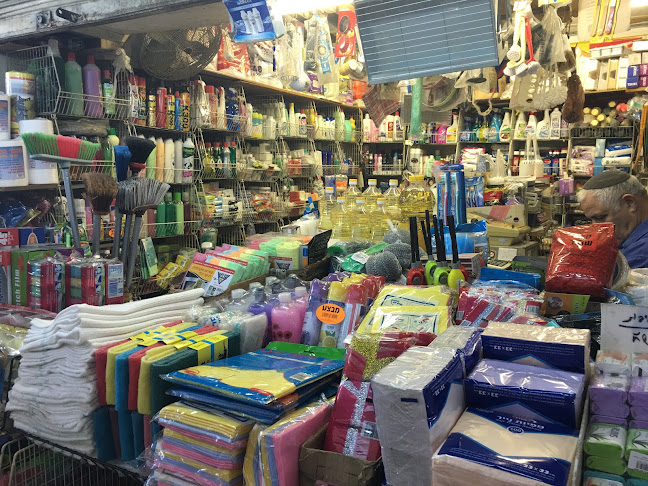 שוק עירוני ב' - אשדוד