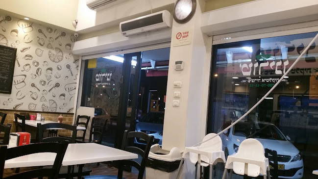 פיצה טורינו - צומת צבר - קריית ביאליק - קריית ביאליק