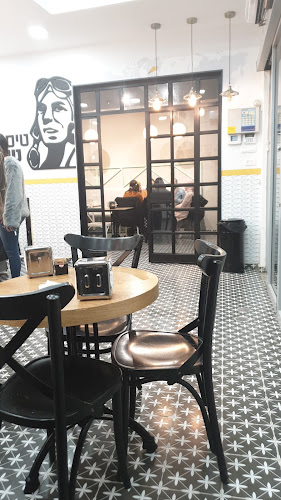 Comentarii opinii despre גלידה בבאר שבע - ג'ט לק | גלידה קינוחים ויוגורט | משלוחים | כשר