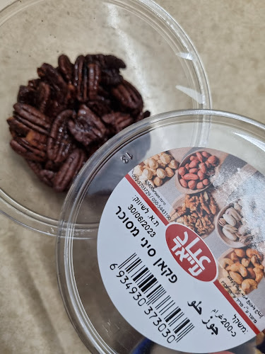 קליית פריד עייאד - טייבה