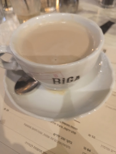 Comentarii opinii despre ביגה