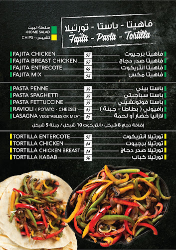 Opinii despre Retro Restaurant în ירושלים - הסעדה