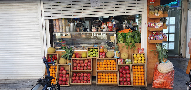 Opinii despre עולם הפרי în נתניה - הסעדה