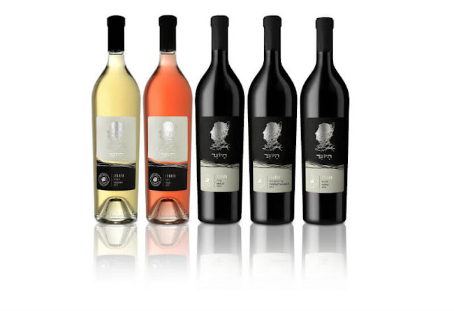 המעדניה - נס ציונה