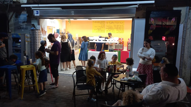 סלפי פרוזן יוגורט - קרית מוצקין