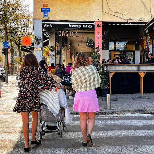 Cafe Castel קפה קסטל - תל אביב-יפו