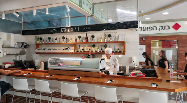 קנסאי פתח תקווה