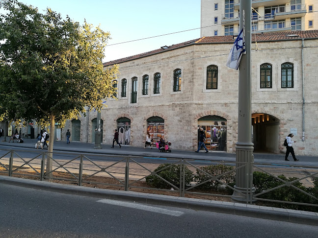 גשר החיים 1, ירושלים