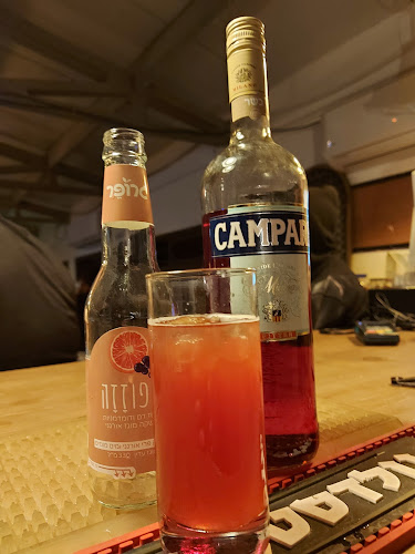 פאב הטווס - הסעדה