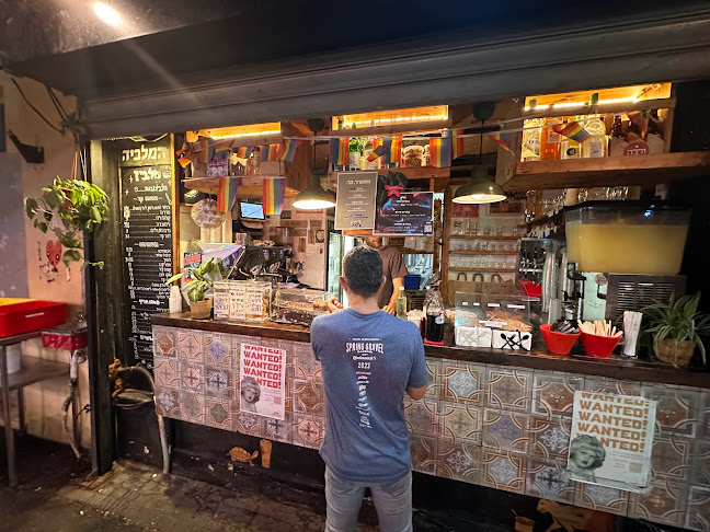 Opinii despre המלביה în תל אביב-יפו - הסעדה