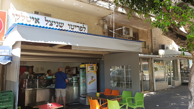 שניצל קורקוס אבלין