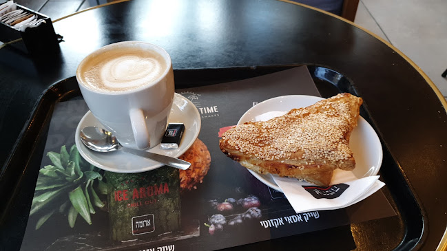 ארומה דיזנגוף (פינת גורדון) - תל אביב-יפו