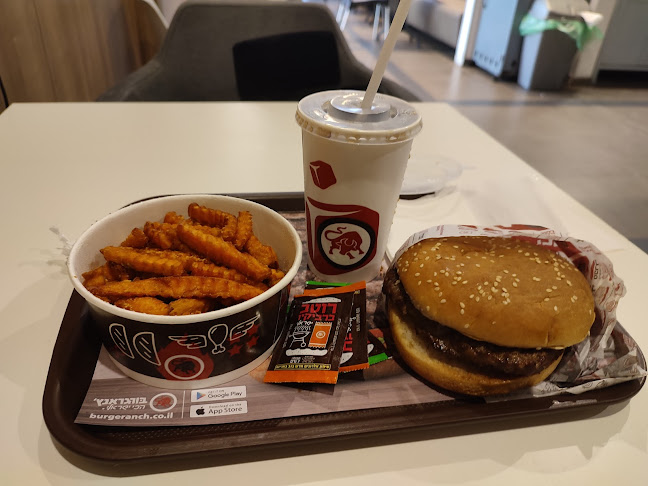 Opinii despre בורגראנץ' ז’בוטינסקי în בני ברק - הסעדה