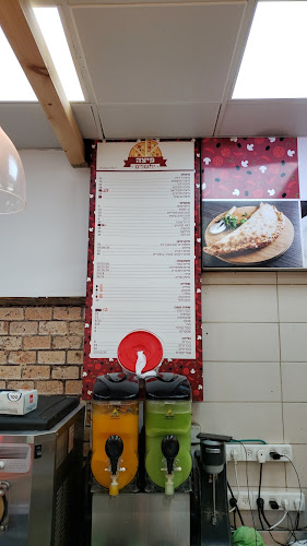 פיצה ירושלים - ירושלים