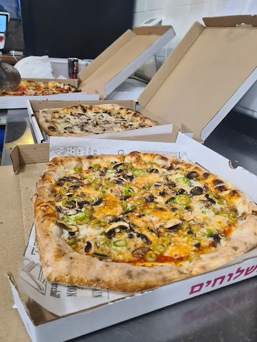 Adriano-אדריאנו - באר שבע