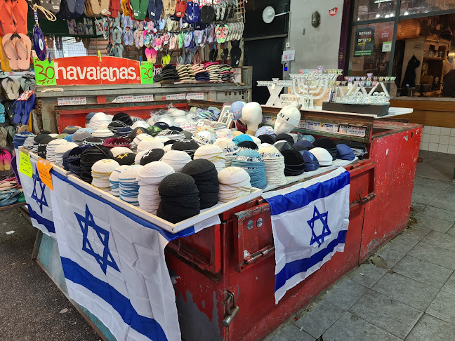 פצ׳אפורי Pachapuri - תל אביב-יפו