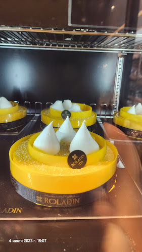 רולדין - הסעדה