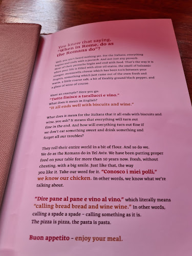 Comentarii opinii despre רוסטיקו רוטשילד