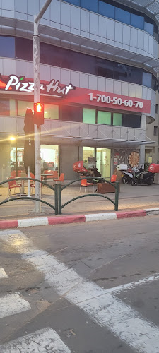 Comentarii opinii despre פיצה האט חדרה