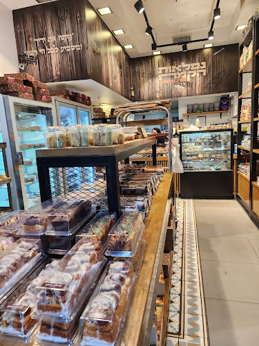 לחם שלמה קייזר סנטר