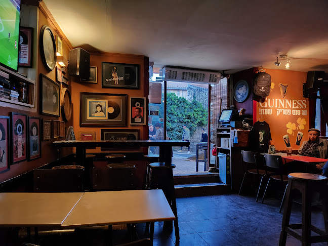 Comentarii opinii despre התקליט