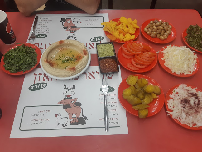 Comentarii opinii despre שווארמה חאזן