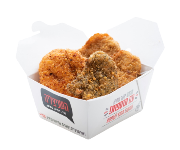 השניצליה ירושלים - הסעדה