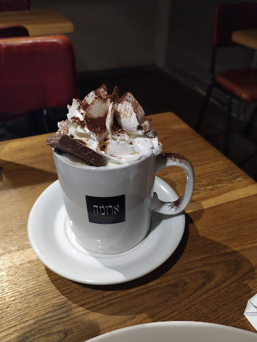 דרך אבא הלל 301, רמת גן