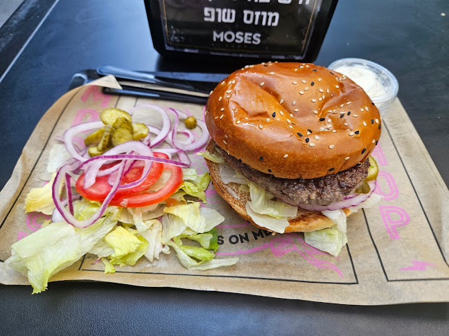 מוזס שופ תל אביב - כשר - הסעדה