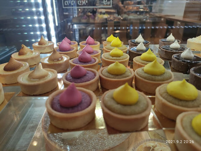 בוטיק סנטרל ראשון לציון - הסעדה