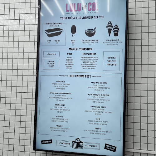 Opinii despre לולו אנד קו. în תל אביב-יפו - הסעדה