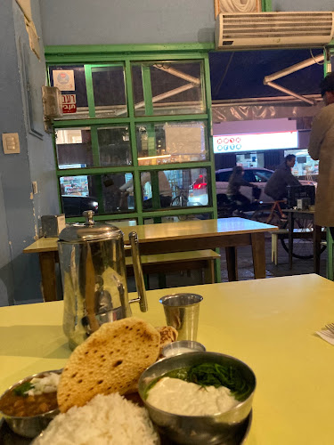 מונאר - תל אביב-יפו