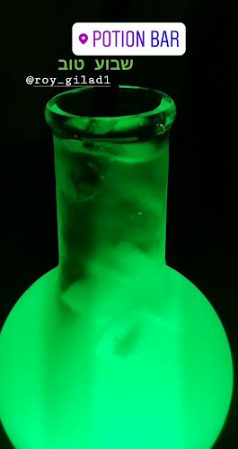 Comentarii opinii despre Potion Bar בר וויסקי בתל אביב