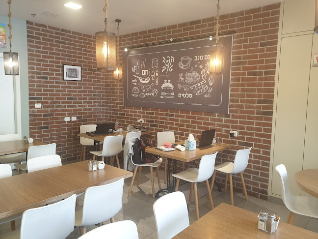 קפה טוב רמת חן - חיפה