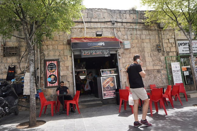 Comentarii opinii despre קראנצ'יפס CRUNCHIPS