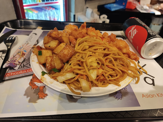 Opinii despre צ'וקה ראש העין în ראש העין - הסעדה