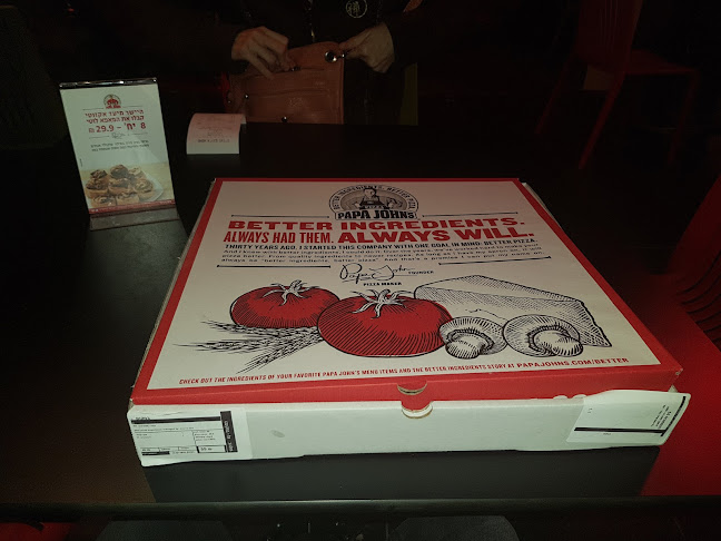 Opinii despre פאפא ג׳ונס חיפה în חיפה - הסעדה