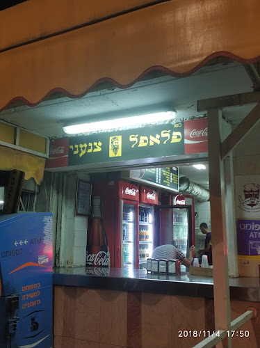 Comentarii opinii despre פלאפל צנעני