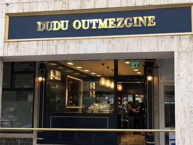 דודו אוטמזגין