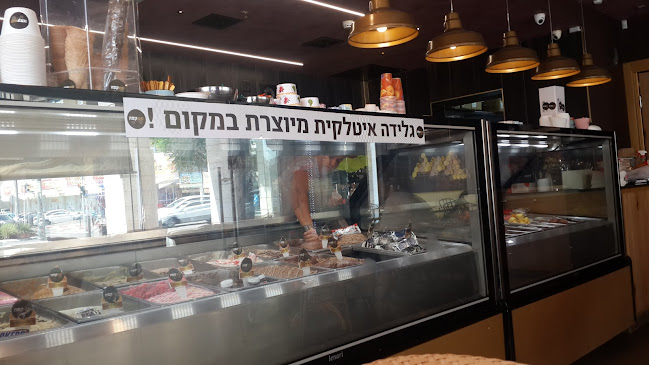 Comentarii opinii despre קשקפה