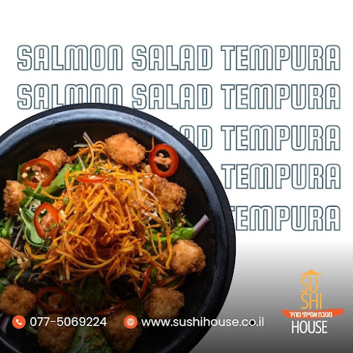 Comentarii opinii despre סושי האוס - Sushi House