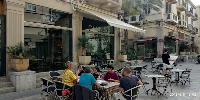 Opinii despre Omnivore Catering Haifa. אומניבור în חיפה - הסעדה