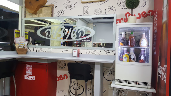 השניצליה - קרית אתא