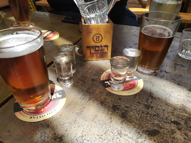 Comentarii opinii despre הנסיך